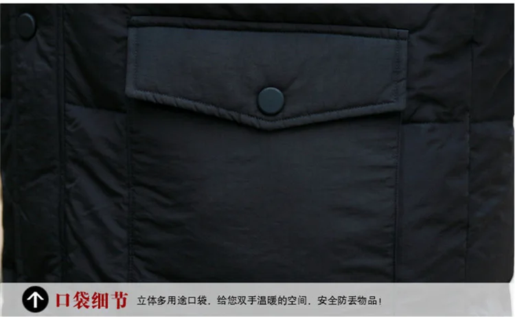 XL-7XL, 8XL, 9XL, 10XL, зимний теплый пуховик, плюс удобрение, большой размер, с капюшоном, Повседневный, мужской пуховик