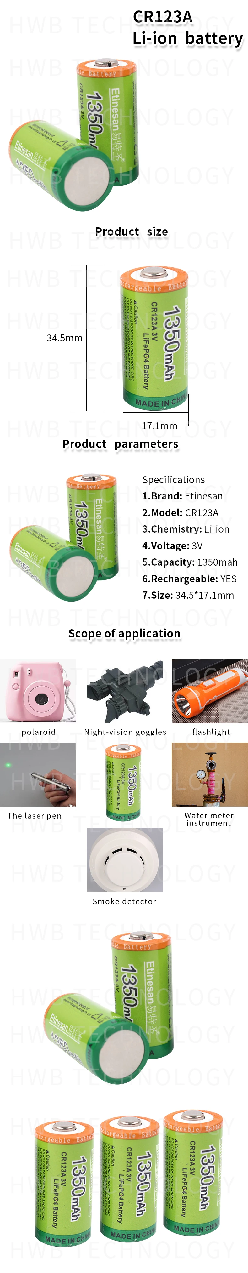 Набор из 8 Etinesan CR123A 3v 1350mAh аккумуляторная батарея LiFePO4 камера Аккумуляторный блок карманного электрического Заводская гарантия