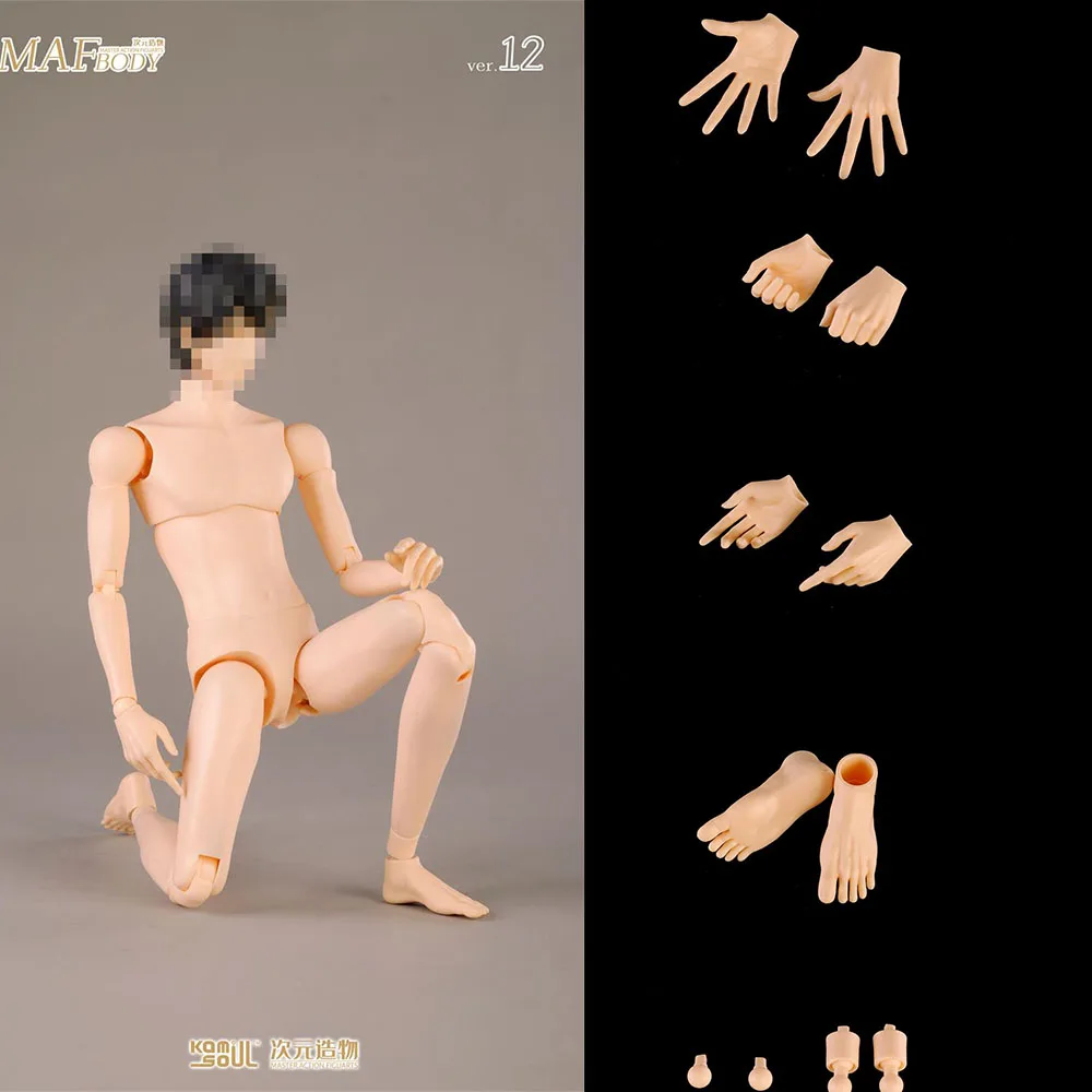 MAF BODY 1/6 Ver 12 экшн-фигурка эксклюзивный корпус супер белый Мужской Корпус KSS140 в