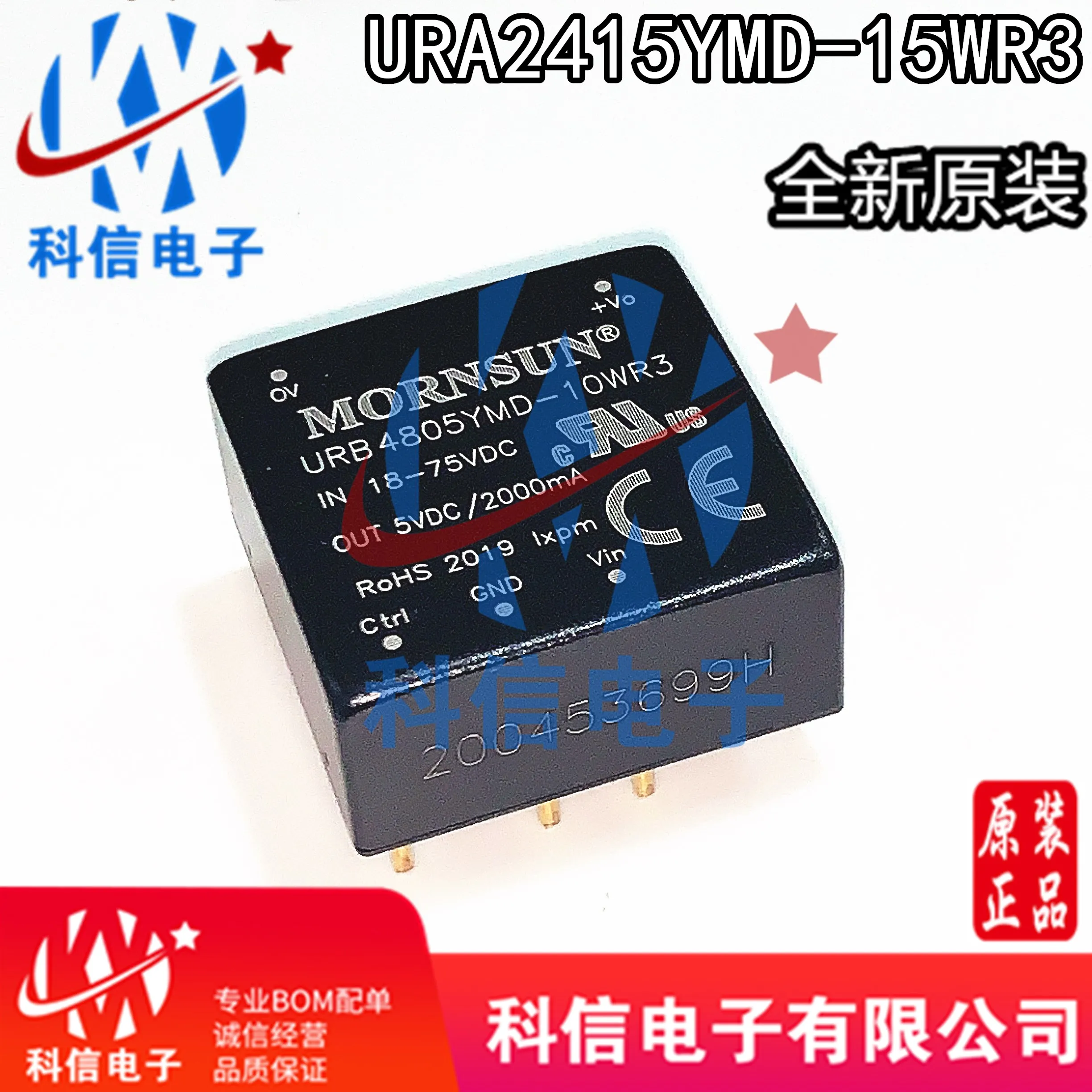 

Electrical Equipment & Supplies