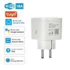 Tuya Smart Plug Wi-Fi розетка ЕС 16A Мощность монитор Функция времени Tuya приложения SmartLife голос Управление работает с Alexa Google Home