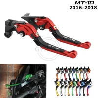 for yamaha mt 10 mt 10 mt10 fz 10 fz10 2016 2017 2018 16 17 18 motorcycle accessories foldable retractable brake clutch lever