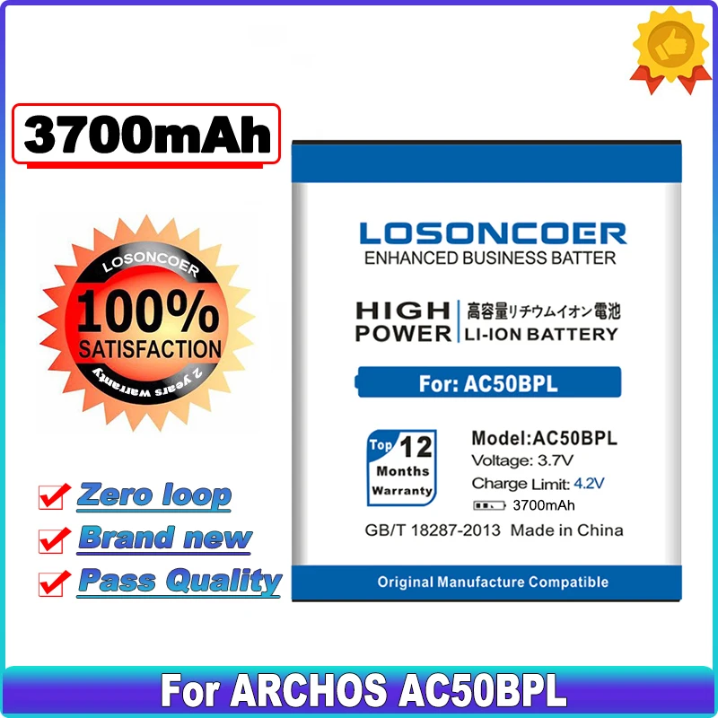 Высококачественный аккумулятор LOSONCOER 3700 мА · ч для ARCHOS AC50BPL | Мобильные телефоны и