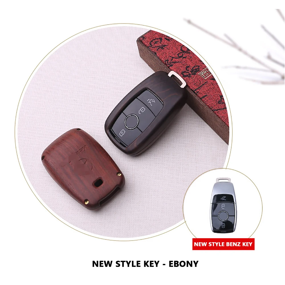 

Car Key Case Solid Wood Matte Sandalwood Silverware Cover Protect Shell For Mercedes Benz Hand Made Auto Accessories Key Chain