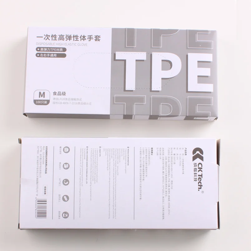 

CK Tech. Disposable Gloves One-off TPE Gloves Restaurant BBQ Transparent Eco-friendly Gloves Kitchen Garden Accessories