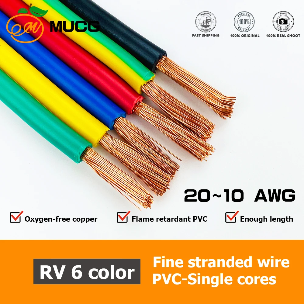 Медный проводной кабель красный 220 В прямой электрические кабели провода 10 12 14 16 18