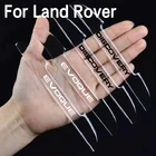 Автомобильная Противоударная дверь, 4 шт., для LAND ROVER discovery 5, RANGE ROVER, VOGUE, VELAR, SPORT, EVOQUE, автомобильная наклейка на автомобиль