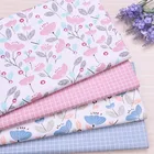 Ткань 100% Хлопок,Скидки до 30%,Ширина 160см,Доставка со склада в РФ цельным отрезом от 50см, Для шитья одежды,постели,рукоделия