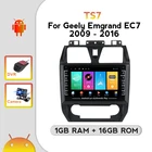 Автомагнитола TOMOSTRONG TS7 для Geely Emgrand EC7 2009-2016, Android, GPS-навигация