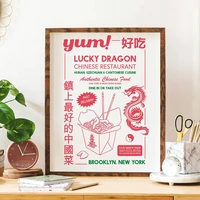 scandinavian hot selling chinese takeaway menu poster art download new york chinese food printable art deco poster