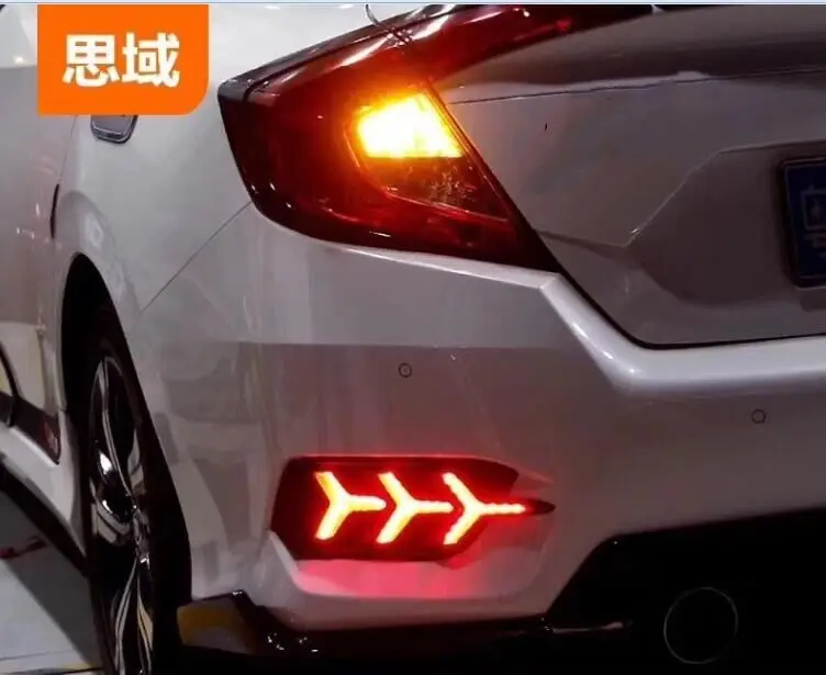 Для Honda Civic 2016 2017 автомобильный Стайлинг Многофункциональный светодиодный