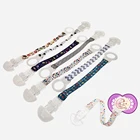 1 шт., детская цепочка для соски-пустышки