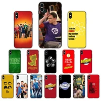 toplbpcs the big bang theory phone cover for iphone 5 5s se 11 8 7 6 6s plus 7 plus 8 plus x xs max 5 5s xr 11 pro max se 2020