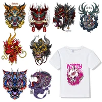 animal pattern iron on transfer appliqued vinyl tops heat transfer fashion diy diy accessories patch man t shirt jeans stickers