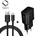 Сетевое зарядное устройство с USB-кабелем, 9 В1,67 А