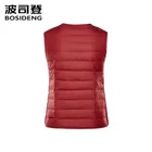 BOSIDENG зимний пуховой жилет женская верхняя одежда осенняя Женская облегающая теплая ветрозащитная молния B80130008