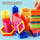 Магнитные строительные блоки, 30-168 шт., магнитный дизайнерский Строительный набор сделай сам, креативные строительные блоки, развивающие игрушки для детей