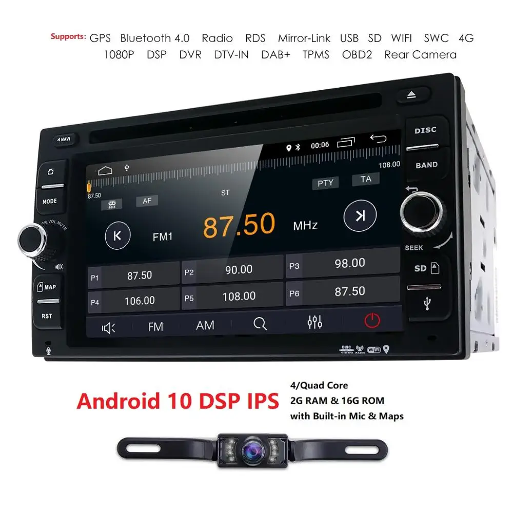 Автомагнитола 2DIN на Android 10 Мультимедийный проигрыватель с четырехъядерным