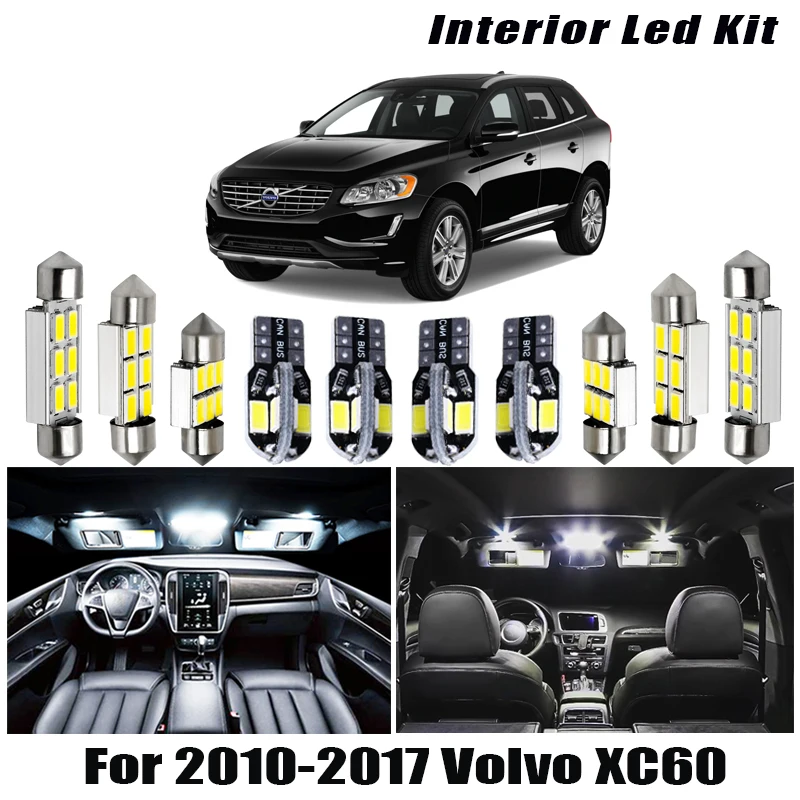 Белые автомобильные аксессуары для интерьера 2010 2015 2016 2017 Volvo XC60 комплект ламп в