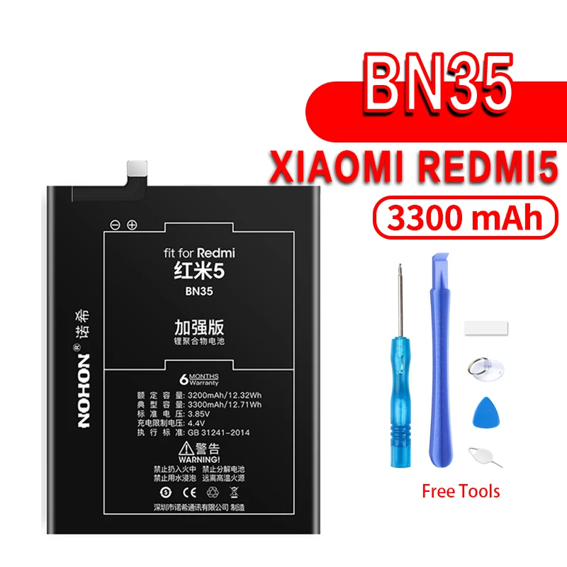 BN35 For Redmi 5 NOHON для Xiaomi mi MAX mi X 2 5 5S mi 5 mi 5S mi X2 MAX2 сменная батарея BM49 BM50 BM3B BM22 BM36 литий-полимерная батарея Лидер продаж - Цвет: BN35 For Redmi 5