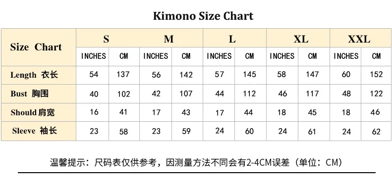 Muslim Dress Cardigan New Handmade Colorful Tube Beaded Muslim Fashion Women Dress Kimono Horn Sleeves Abaua Dubai Turkey Belt