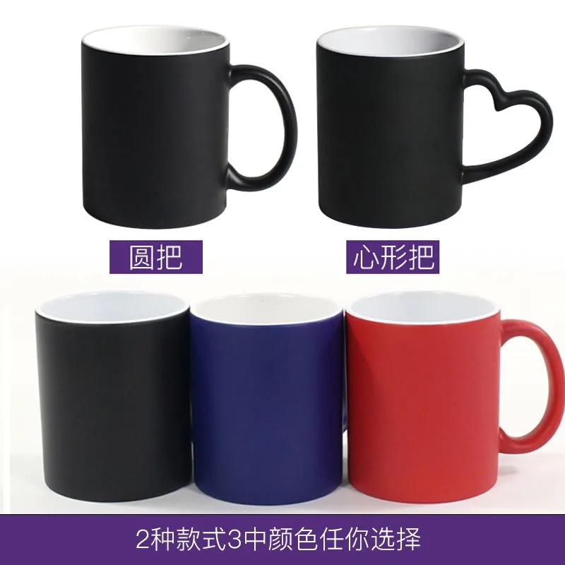 Кружка сделай сам меняющая цвет кружка для воды керамическая с подогревом