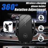 multi function automatic clamping car mobile phone holder for bmw x1 x2 2016 2020 auto 15w wireless charging accessories