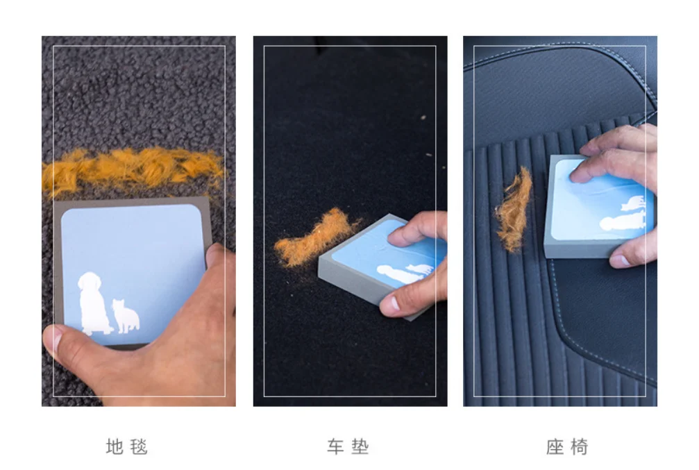 1 шт. Домашний питомец собака Чистящая Щетка Пена Губка ковер волосы мех