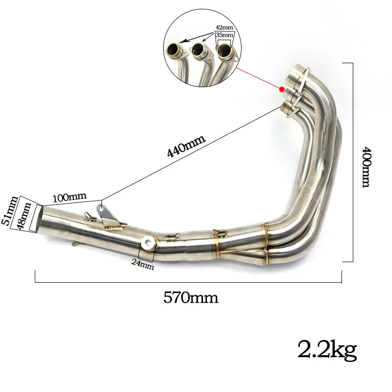 51 мм Slip On спереди заголовка подключения выхлопная система Соединительная труба