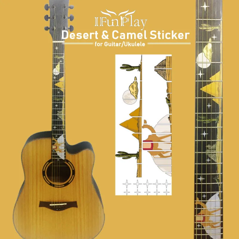 Новинка DIY Набор гитары гриф инкрустация Стикеры в пустыне и наклейка с верблюдом
