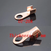 open the nasal ot 20 gb copper line nose a copper wire ear joint copper wire connection mail
