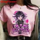 Ума Kokichi Danganronpa Mikan Tsumiki Danganronpa V3 летний топ женский гранж kawaii эстетическое футболки для пар, одежда