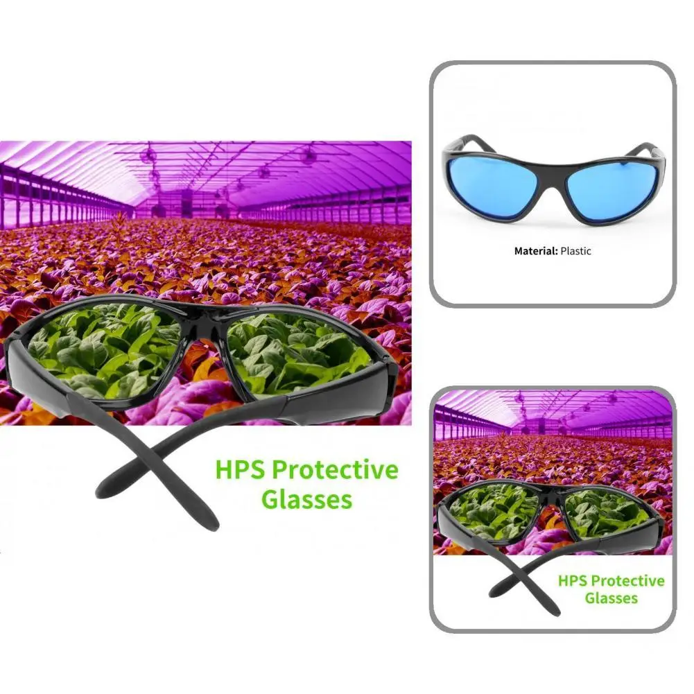 

Очки HPS, отличные профессиональные очки HPS, пыленепроницаемые незаменимые очки HPS