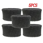 Черный увлажнитель воздуха для Philips HU4803, HU4811, HU4813, HU4801, HU4802