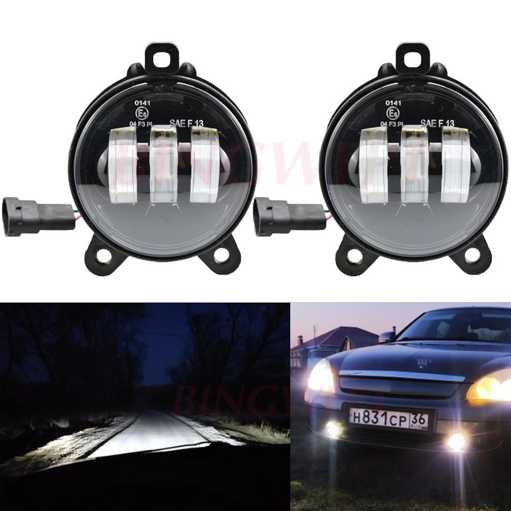 2 шт. 3 54 дюйма круглый светодиодный прожектор 30 Вт бампер