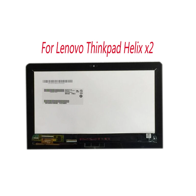 - 11, 6   Lenovo Thinkpad Helix x2       B116HAN03.3