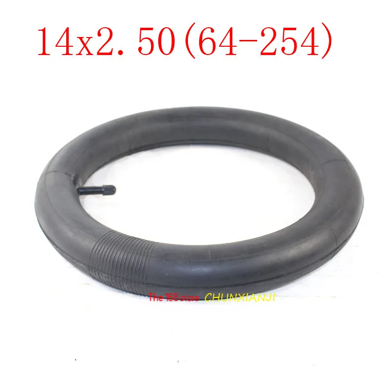 Высококачественные шины для электромобилей 14x2 50 (64-254) внутренняя и внешняя шина