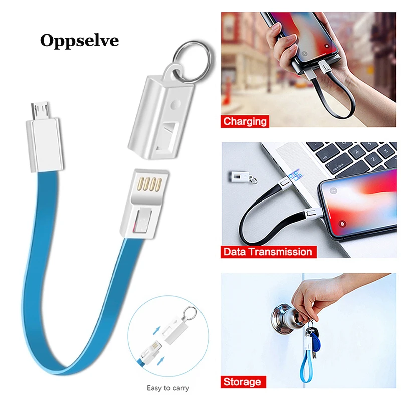 Oppselve Micro USB кабель для Samsung Xiaomi Быстрая зарядка Powerbank брелок аксессуар Портативная