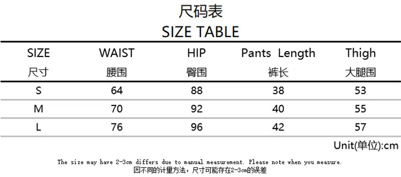 

Frill Heart Blue Jeans Shorts Women Summer Casual Wide Leg High Waisted Denim Short Trousers Ladies 90s Fashion Streetwear 2021