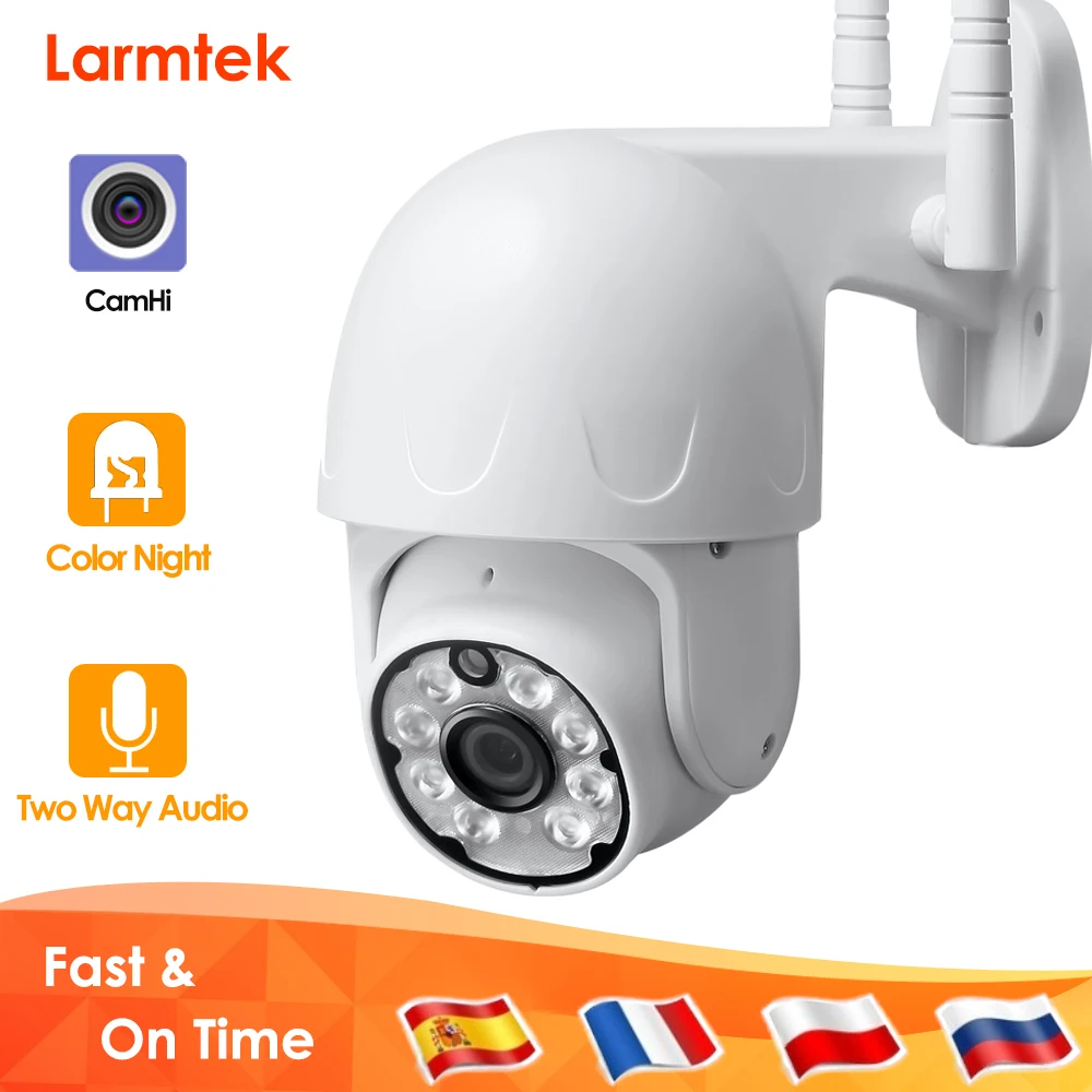 IP камера видеонаблюдения Larmtek 1080P HD Wi Fi ночное видение|Камеры видеонаблюдения| |