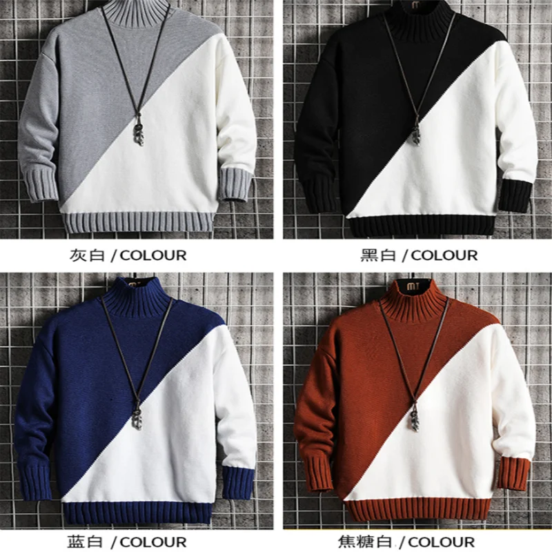 

Contrasting color sweater for men and women, loose plus size couple sweater, 2021 trend hot new sweater pullover