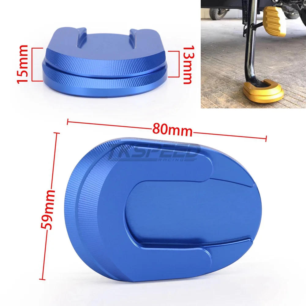 Подножка для ног мотоцикла с боковым креплением расширенная накладка боковая