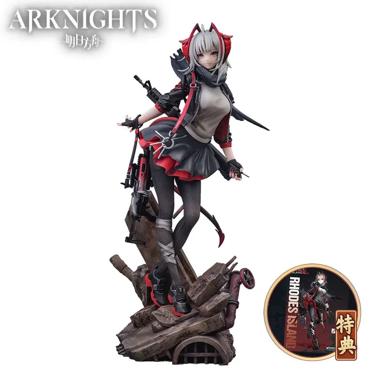 

Фигурка аниме arknight W, персонажи аниме-игр, фигурки, модель куклы, Коллекционная модель, Настольная игрушка, подарок на день рождения