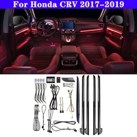 auto for honda crv 2017 2019 dedicated button control 64 colors decorative ambient light led atmosphere lamp illuminated strip