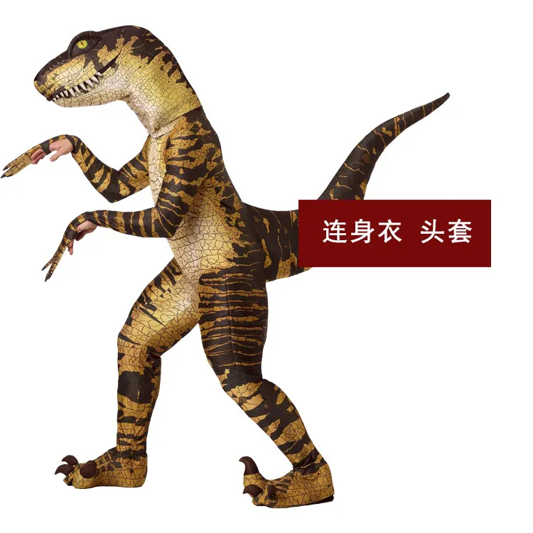 

Halloween Children's Day Stage Performance Party Party Jurassic Carnivorous Dinosaur Devil Tyrannosaurus Velociraptor Costume