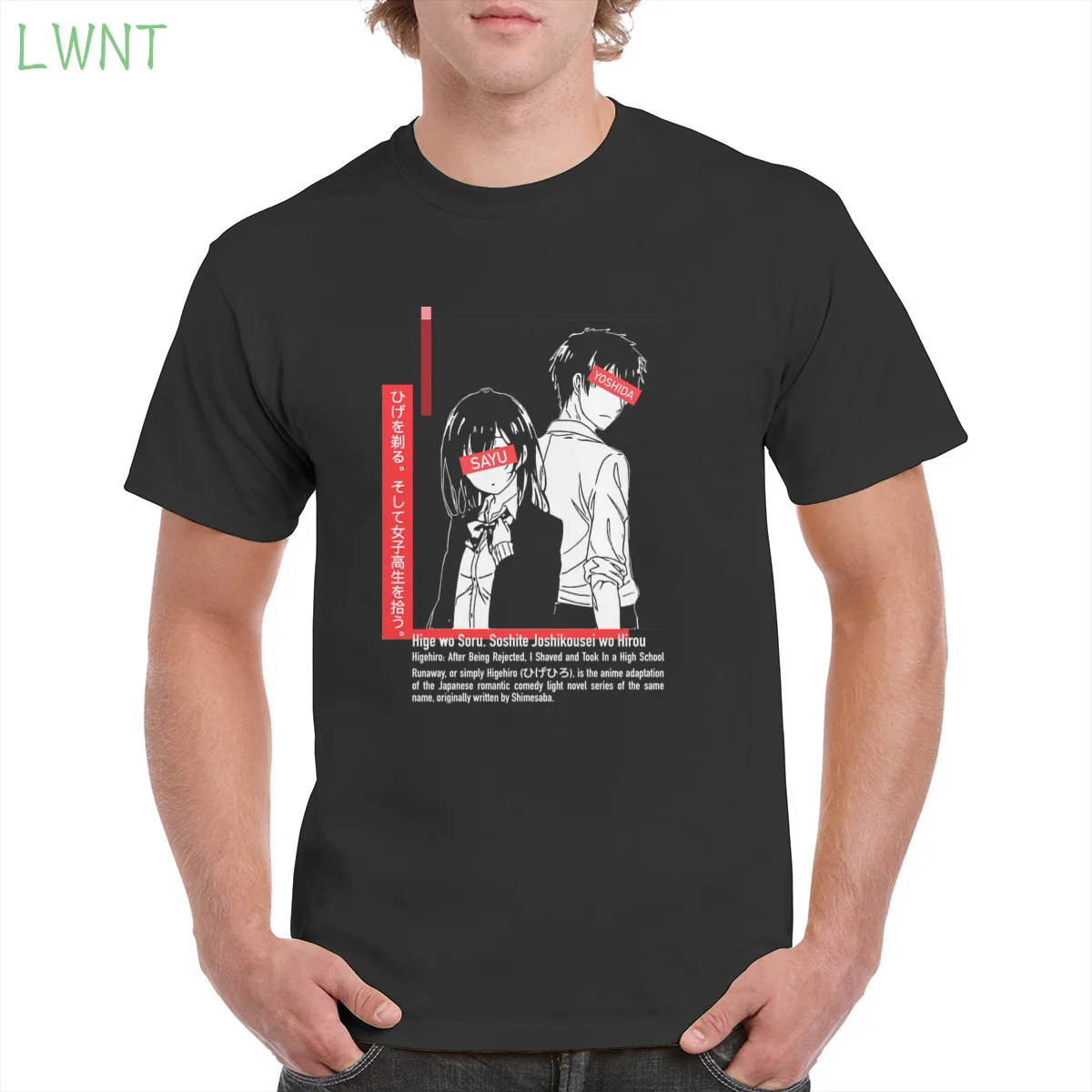 

100% Cotton Higehiro sayu yoshida Tshirt Top Harajuku Aesthetic Tshirt Oversized clothes Female/Man