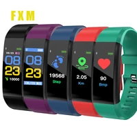 color screen bracelet sports watch fitness running walking tracker fashion childrens watches for men women couple watches