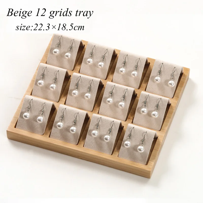 Beige 12 grids tray Роскошная бамбуковая деревянная коробка для украшений 4 размера на выбор для женщин Стенд-витрина для серег ювелирный дисплей лоток - Цвет: Beige 12 grids tray