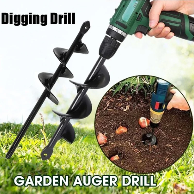 

Ground drill direct short stem plant twist plant digging hole garden vegetable garden pine weeding short stem drill bit