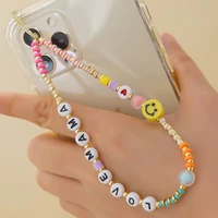 new cute boho phone charm beads lanyard mobile chains telephone jewelry for women smiley face strap hangs phone accessories